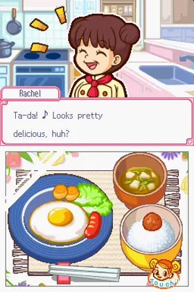 Happy Cooking - Touch Pen de Tanoshiku Oryouri (Japan) screen shot game playing